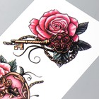 Татуировка на тело цветная "Замок и ключ. Розы" 10,5х6 см - Фото 3
