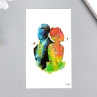 Татуировка на тело цветная "Пара влюблённых" 10,5х6 см - Фото 1