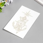 Татуировка на тело "Якорь и штурвал" МИКС 18х11 см - фото 34643140