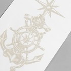 Татуировка на тело "Якорь и штурвал" МИКС 18х11 см - фото 34643141