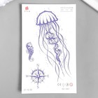 Татуировка на тело синяя "Медуза" 18х11 см - фото 10405997