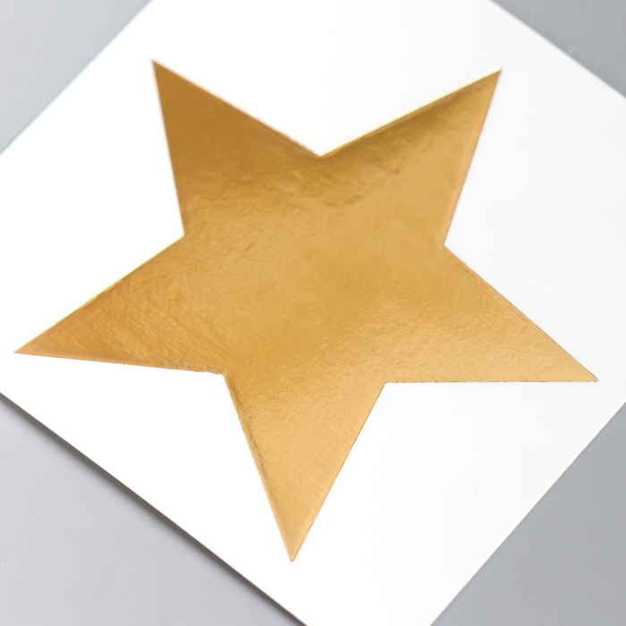 Татуировка на тело золото "Звезда" 6х6 см - фото 1907518050