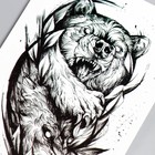 Татуировка на тело чёрная "Медвежий рык" МИКС 21х11,5 см - фото 10203943