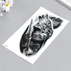 Татуировка на тело чёрная "Волк и рыцарь" 21х11,5 см - фото 10203945