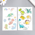 Татуировка на тело цветная фосфорная "Динозаврики" МИКС 12х7,5 см - фото 21748178