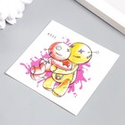 Татуировка на тело цветная "Тряпичные куколки" 8х8 см (комплект 5 шт) - фото 21748202