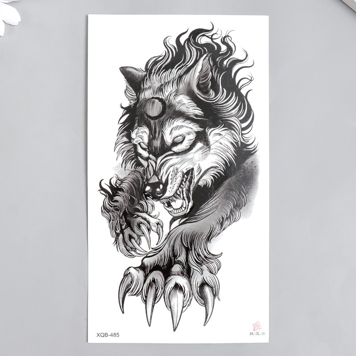 Татуировка на тело чёрная "Волк-оборотень" 11,5х21 см - Фото 1