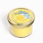 Свеча в банке ароматическая "Лимонный фреш", 6х7 см, 120 г - фото 6685191