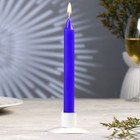 Свеча столовая ароматическая "Морской бриз", 1,9х18 см, 40 г - фото 9443422
