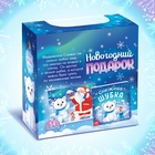 Подарочный набор на новый год с игрушкой «Мишка», 3 в 1, книга и пазл, МИКС - Фото 11