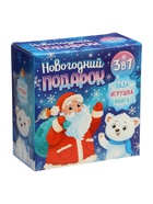Подарочный набор на новый год с игрушкой «Мишка», 3 в 1, книга и пазл, МИКС - Фото 12