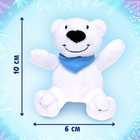 Подарочный набор на новый год с игрушкой «Мишка», 3 в 1, книга и пазл, МИКС - Фото 8