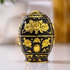 Подставка под зубочистки «Яйцо», 11×8 см, цвет чёрный - Фото 1