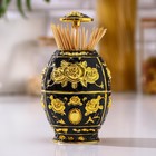 Подставка под зубочистки «Яйцо», 11×8 см, цвет чёрный - Фото 2
