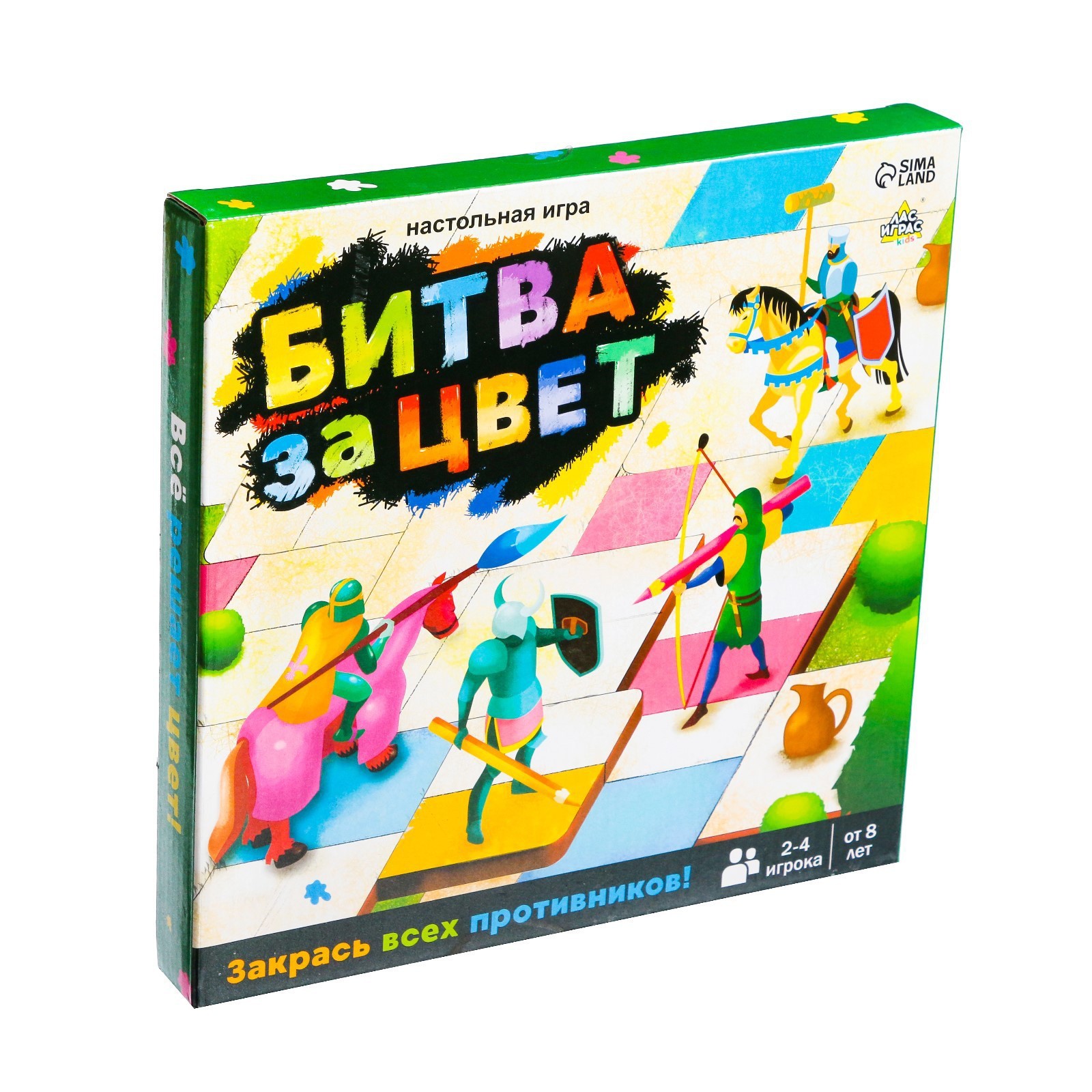 Настольная игра «Битва за цвет», 2-4 игрока, 8+ (7769021) - Купить по цене  от 449.00 руб. | Интернет магазин SIMA-LAND.RU