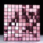 Панель с пайетками для фотозоны 30*30см розовый - Фото 1