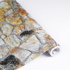 Плёнка самоклеящаяся TAKE IT EASY «Камень разноцветный», рулон, 0.45×10 м, цвет коричневый/серый  (артикул 9032839)  большой выбор товаров оптом и в розницу по низким ценам с доставкой