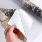 Плёнка самоклеящаяся TAKE IT EASY «Камень разноцветный», рулон, 0.45×10 м, цвет коричневый/серый  (артикул 9032839)  большой выбор товаров оптом и в розницу по низким ценам с доставкой