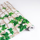 Пленка самоклеящаяся TAKE IT EASY «Кирпич с вьюнком», рулон, 0.45×10 м - Фото 5