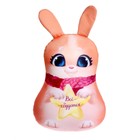 Игрушка антистресс «Всё сбудется» - Фото 3