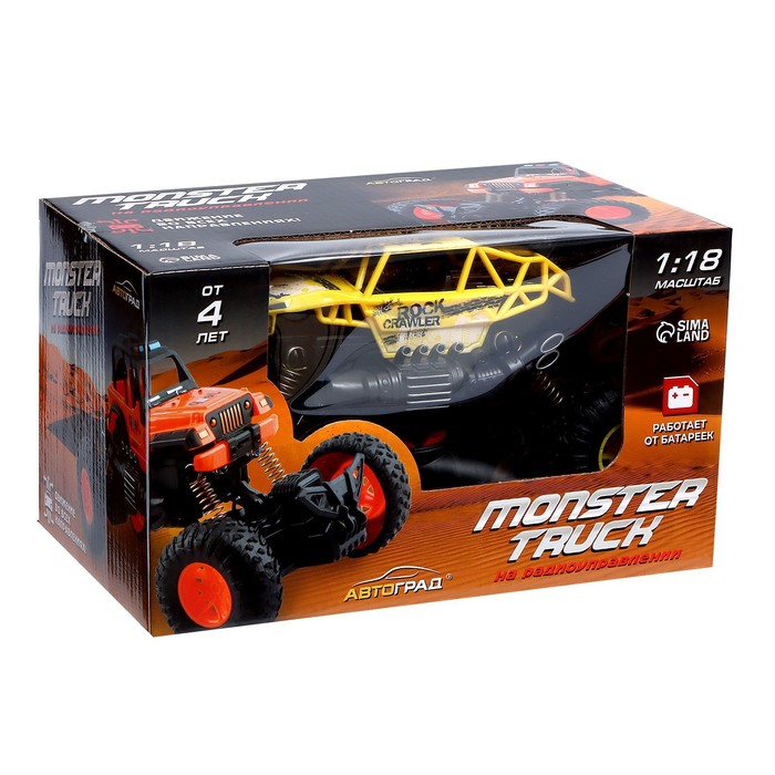 Джип радиоуправляемый «Краулер», 1:18, работает от батареек, цвет жёлтый 56336