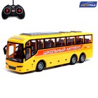 Автобус радиоуправляемый «Школьный», масштаб 1:30, работает от батареек, цвет жёлтый - фото 6685415