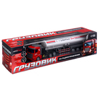 Грузовик радиоуправляемый «Бензовоз», масштаб 1:48, свет, работает от аккумулятора - Фото 6