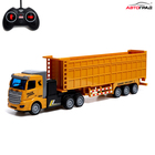Грузовик радиоуправляемый «Перевозчик», масштаб 1:48, свет, работает от аккумулятора - Фото 1