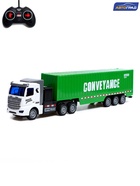 Грузовик радиоуправляемый «Контейнеровоз», масштаб 1:48, свет, работает от аккумулятора - Фото 1