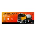 Грузовик радиоуправляемый «Пожарная служба», свет, работает от батареек - Фото 7