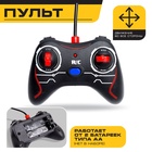 Экскаватор радиоуправляемый «Стройка», работает от батареек - Фото 4