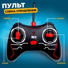 Экскаватор «Фермер», радиоуправляемый, работает от батареек, цвет оранжевый - Фото 2