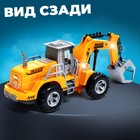 Экскаватор «Фермер», радиоуправляемый, работает от батареек, цвет оранжевый - Фото 4