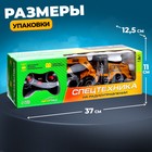 Экскаватор «Фермер», радиоуправляемый, работает от батареек, цвет оранжевый - Фото 6
