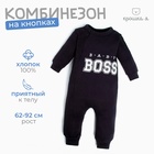 Комбинезон детский Крошка Я "Little Boss", рост 62-68 см, цвет чёрный 9096425 - фото 12666033