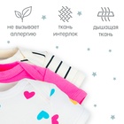 Боди детские Крошка Я "Love"-3 шт, рост 86-92 см 9188500
