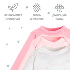 Боди детские с длинным рукавом Крошка Я «Котик»-3 шт, рост 62-68 см 9188501 - фото 14077659