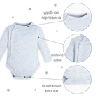 Боди детские с длинным рукавом Крошка Я Basic-3 шт рост 80-86 см 9188524 - фото 12680425