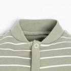 Комбинезоны детские Крошка Я «Сафари»-2 шт, рост 74-80 см - фото 46309749