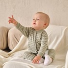 Комбинезоны детские Крошка Я «Сафари»-2 шт, рост 74-80 см - фото 46309748