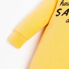 Комбинезоны детские Крошка Я «Сафари»-2 шт, рост 74-80 см - фото 46309754