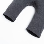 Штанишки детские Крошка Я Basic-2 шт, рост 80-86 см 9188534 - фото 9948435