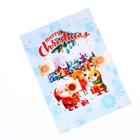 Новогодний Адвент-календарь Baron, сладкие конфеты, 50 г - Фото 2