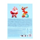 Новогодний Адвент-календарь Baron, сладкие конфеты, 50 г - Фото 8