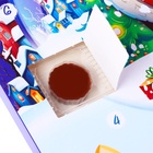 Новогодний Адвент-календарь Baron, сладкие конфеты, 75 г - Фото 11