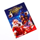 Новогодний Адвент-календарь Baron, сладкие конфеты, 75 г - Фото 14