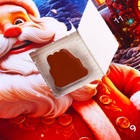 Новогодний Адвент-календарь Baron, сладкие конфеты, 75 г - Фото 15