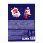 Новогодний Адвент-календарь Baron, сладкие конфеты, 75 г - Фото 16