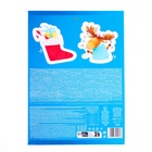 Новогодний Адвент-календарь Baron, сладкие конфеты, 75 г - Фото 8