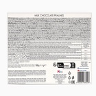 Шоколад молочный Hibbi «Рождественские фигурки», 100 г - Фото 4